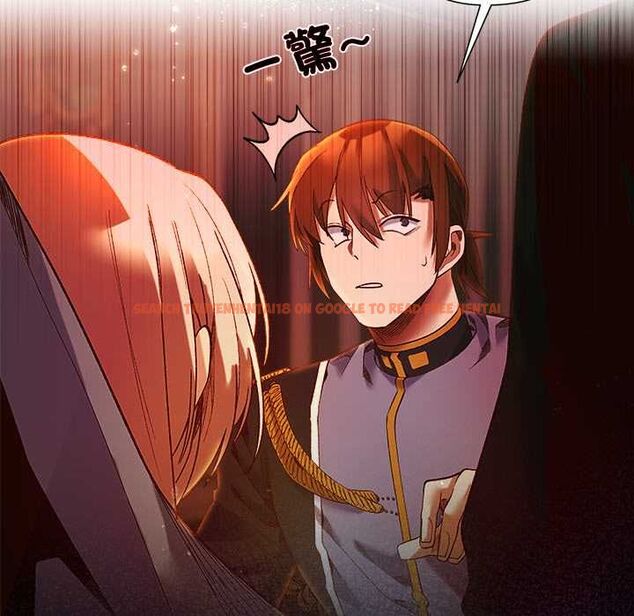 查看漫画小姐由我來守護 - 第17話 - www.tymanga.com中的4501757图片 查看漫画小姐由我來守護 - 第17話 - www.tymanga.com中的4501757图片