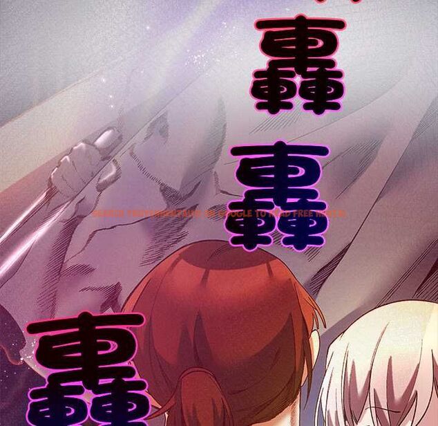 查看漫画小姐由我來守護 - 第17話 - www.tymanga.com中的4501759图片 查看漫画小姐由我來守護 - 第17話 - www.tymanga.com中的4501759图片