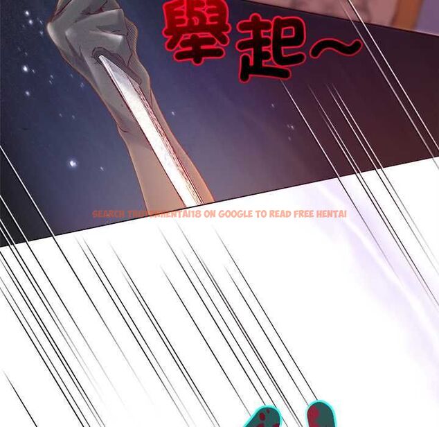 查看漫画小姐由我來守護 - 第17話 - www.tymanga.com中的4501761图片 查看漫画小姐由我來守護 - 第17話 - www.tymanga.com中的4501761图片