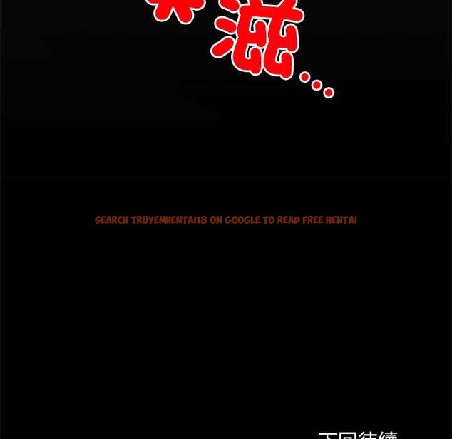 查看漫画小姐由我來守護 - 第17話 - www.tymanga.com中的4501765图片 查看漫画小姐由我來守護 - 第17話 - www.tymanga.com中的4501765图片