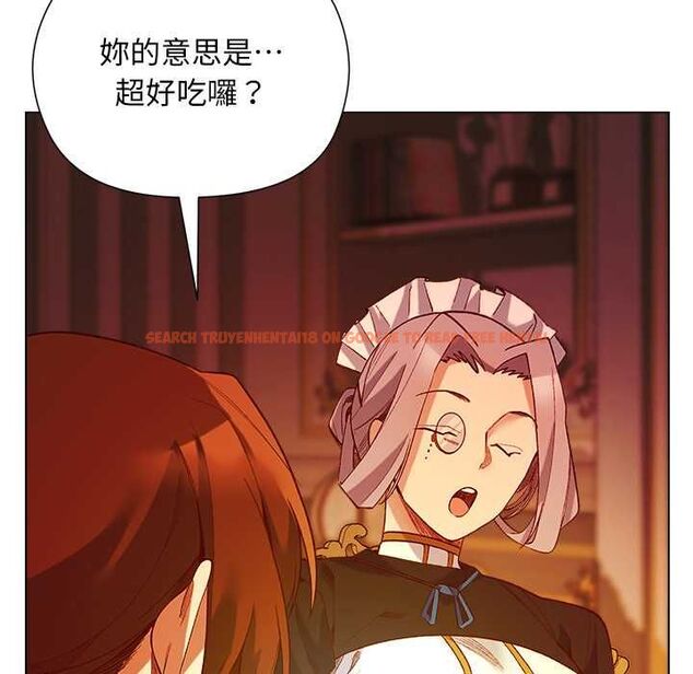 查看漫画小姐由我來守護 - 第18話 - www.tymanga.com中的4521111图片