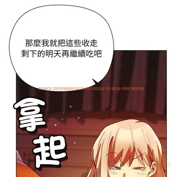 查看漫画小姐由我來守護 - 第18話 - www.tymanga.com中的4521119图片