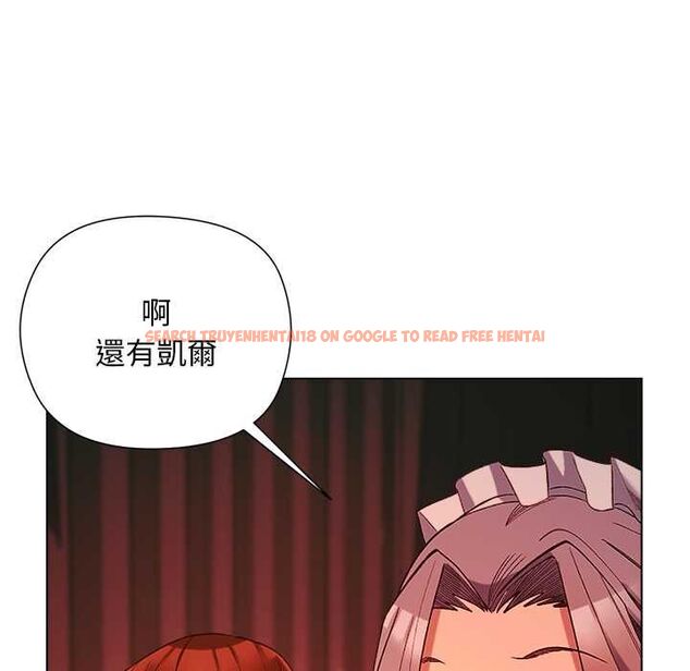 查看漫画小姐由我來守護 - 第18話 - www.tymanga.com中的4521121图片