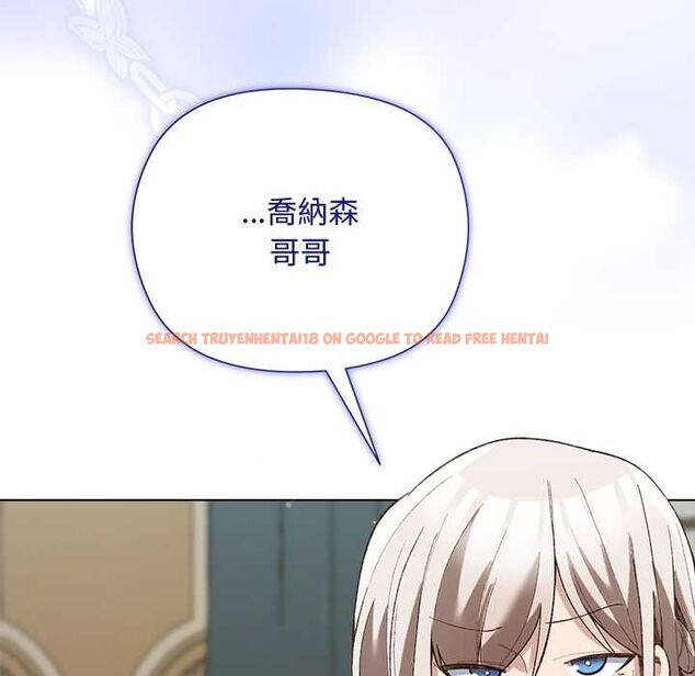 查看漫画小姐由我來守護 - 第18話 - www.tymanga.com中的4521133图片