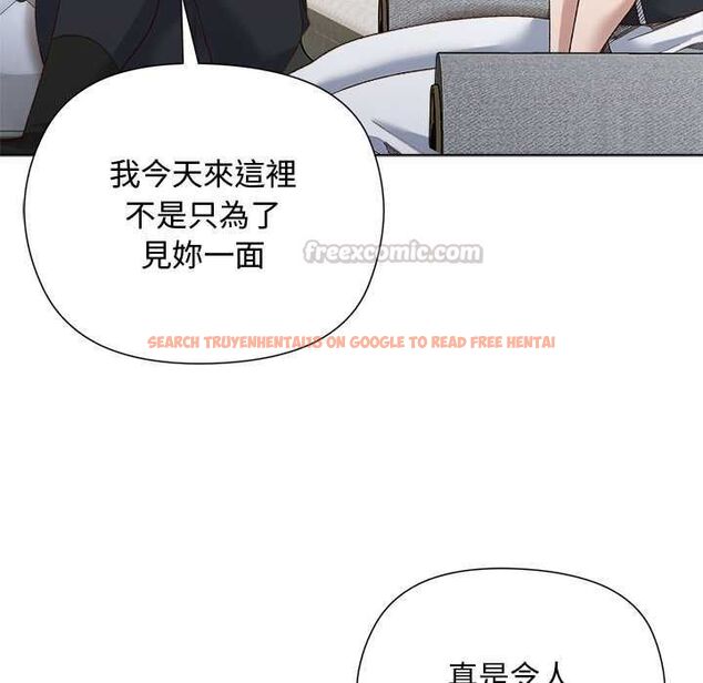 查看漫画小姐由我來守護 - 第18話 - www.tymanga.com中的4521137图片