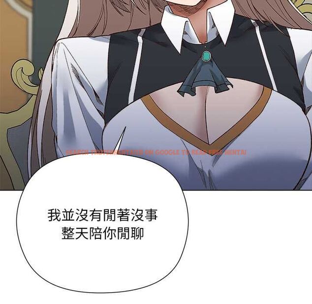查看漫画小姐由我來守護 - 第18話 - www.tymanga.com中的4521139图片