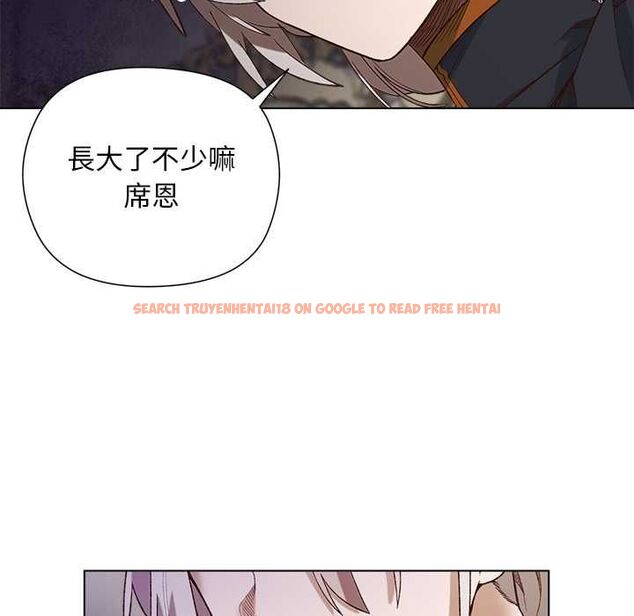 查看漫画小姐由我來守護 - 第18話 - www.tymanga.com中的4521141图片
