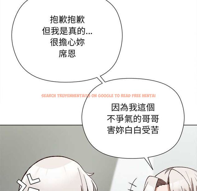 查看漫画小姐由我來守護 - 第18話 - www.tymanga.com中的4521146图片