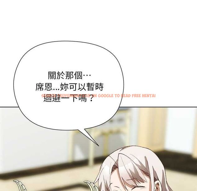 查看漫画小姐由我來守護 - 第18話 - www.tymanga.com中的4521150图片
