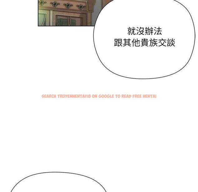 查看漫画小姐由我來守護 - 第18話 - www.tymanga.com中的4521158图片