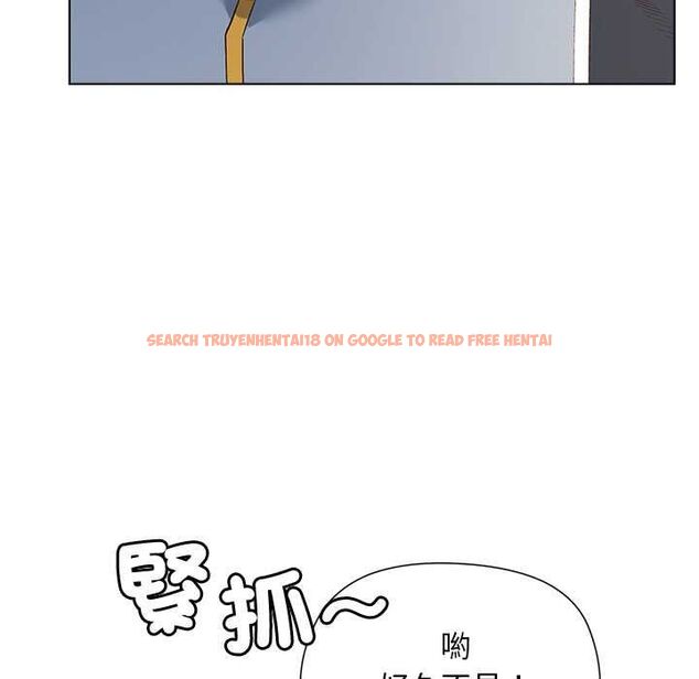 查看漫画小姐由我來守護 - 第18話 - www.tymanga.com中的4521169图片