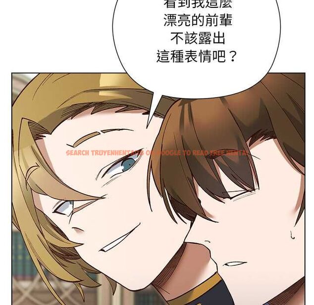 查看漫画小姐由我來守護 - 第18話 - www.tymanga.com中的4521172图片