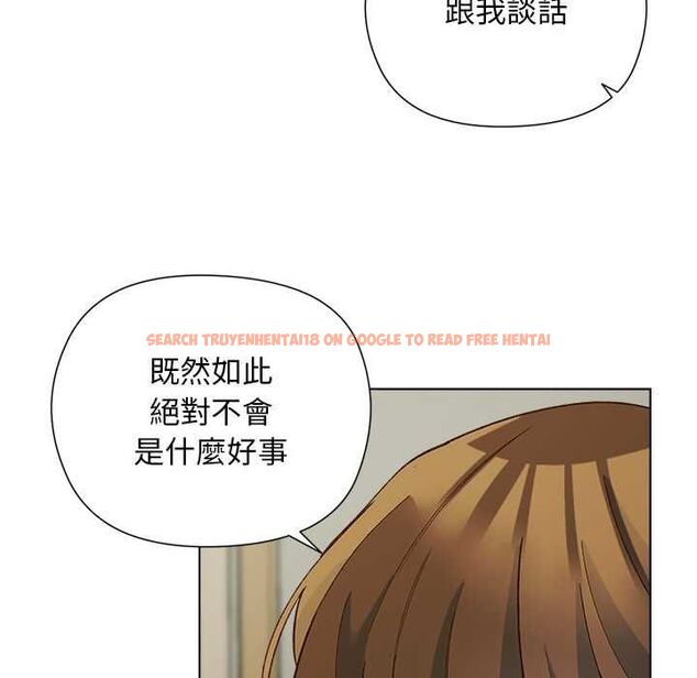 查看漫画小姐由我來守護 - 第18話 - www.tymanga.com中的4521176图片