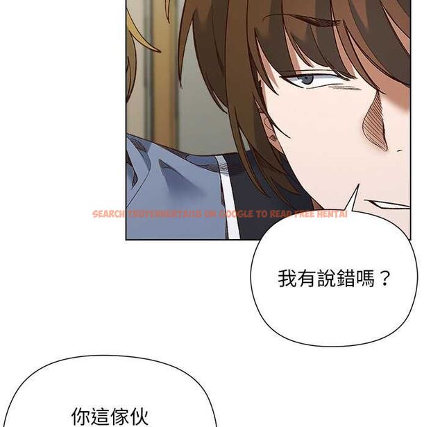查看漫画小姐由我來守護 - 第18話 - www.tymanga.com中的4521177图片