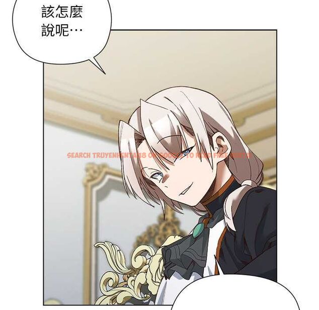 查看漫画小姐由我來守護 - 第18話 - www.tymanga.com中的4521184图片