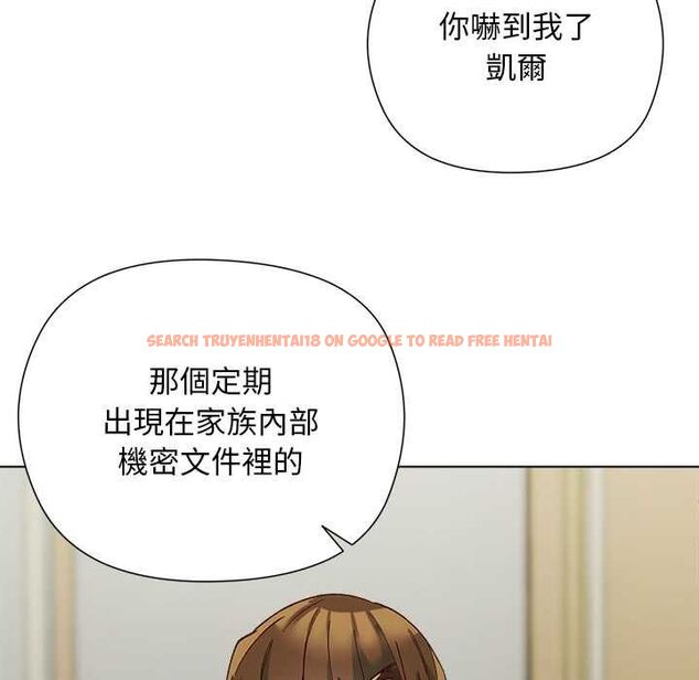 查看漫画小姐由我來守護 - 第18話 - www.tymanga.com中的4521185图片