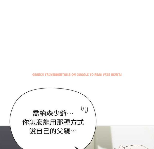 查看漫画小姐由我來守護 - 第18話 - www.tymanga.com中的4521194图片