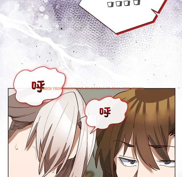 查看漫画小姐由我來守護 - 第18話 - www.tymanga.com中的4521198图片