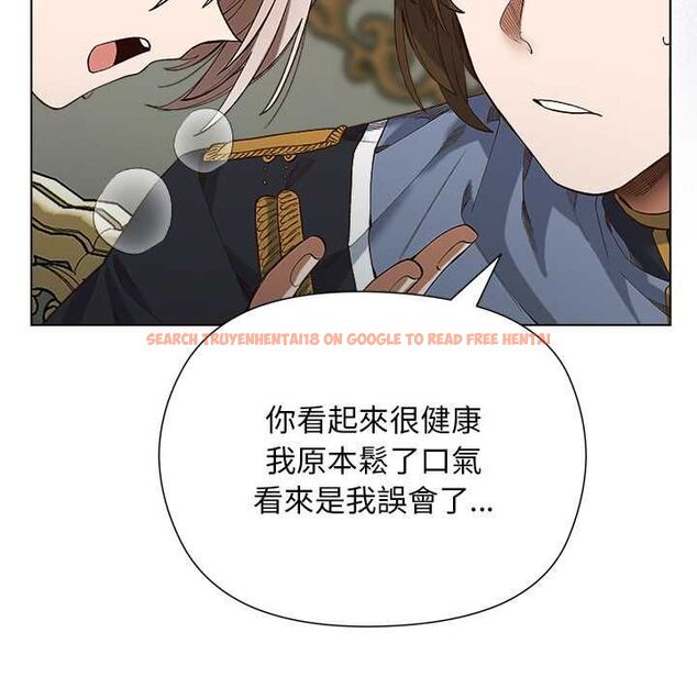 查看漫画小姐由我來守護 - 第18話 - www.tymanga.com中的4521199图片