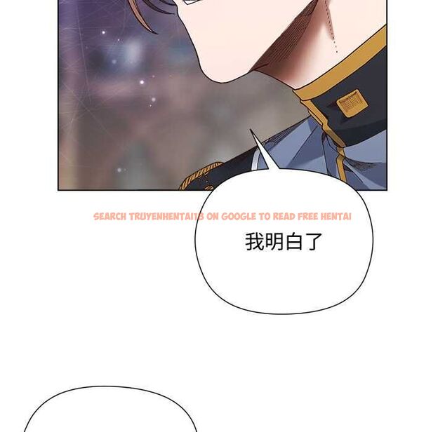 查看漫画小姐由我來守護 - 第18話 - www.tymanga.com中的4521209图片