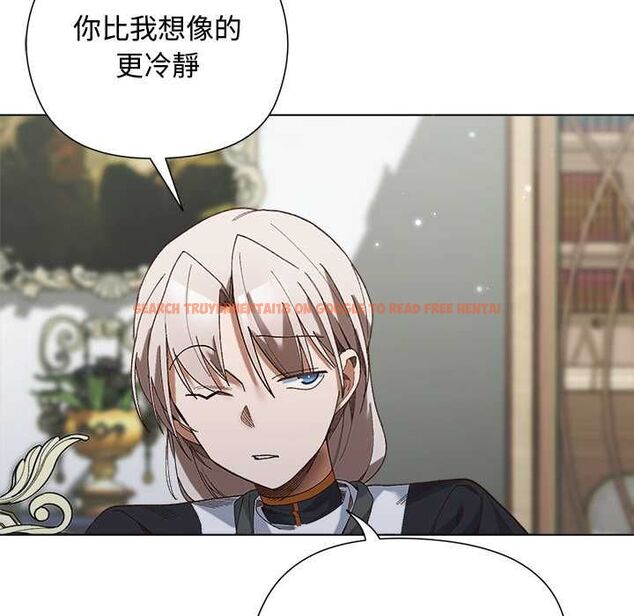 查看漫画小姐由我來守護 - 第18話 - www.tymanga.com中的4521210图片