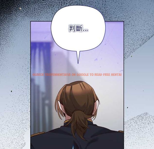 查看漫画小姐由我來守護 - 第18話 - www.tymanga.com中的4521214图片