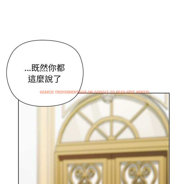 查看漫画小姐由我來守護 - 第18話 - www.tymanga.com中的4521216图片