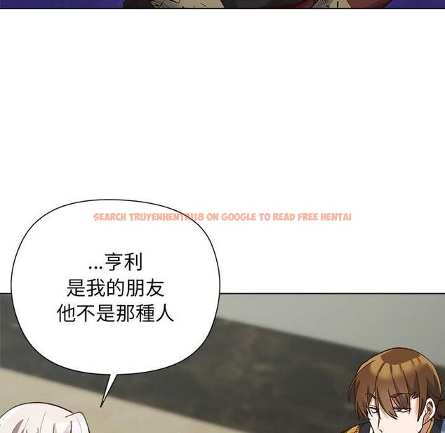 查看漫画小姐由我來守護 - 第18話 - www.tymanga.com中的4521223图片