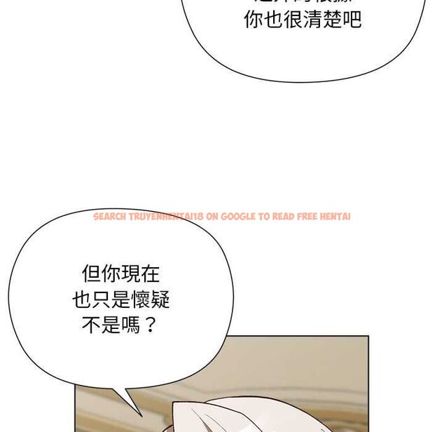 查看漫画小姐由我來守護 - 第18話 - www.tymanga.com中的4521225图片