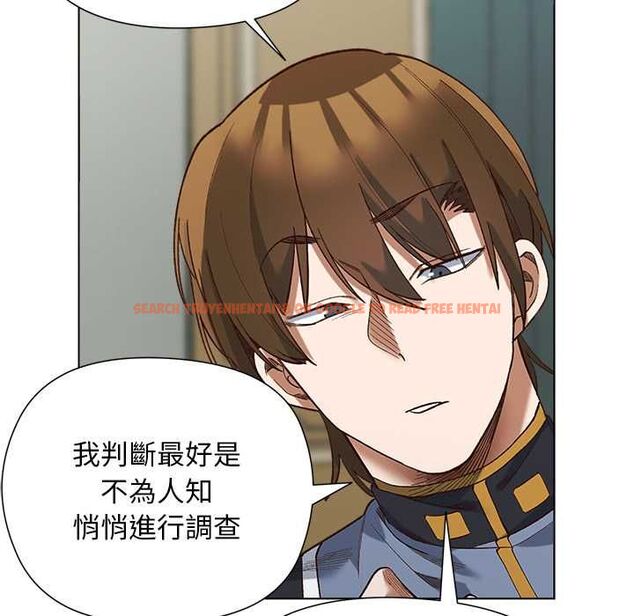 查看漫画小姐由我來守護 - 第18話 - www.tymanga.com中的4521230图片