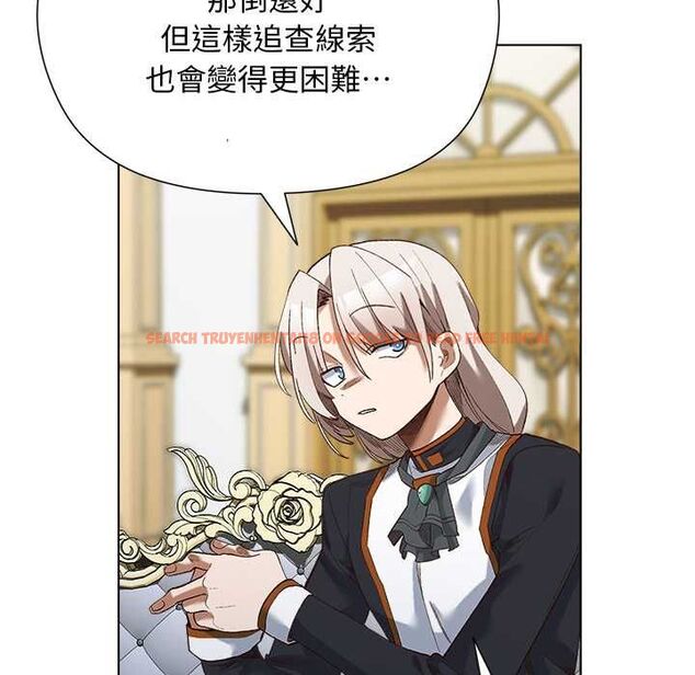查看漫画小姐由我來守護 - 第18話 - www.tymanga.com中的4521232图片