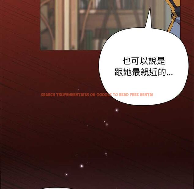 查看漫画小姐由我來守護 - 第18話 - www.tymanga.com中的4521235图片