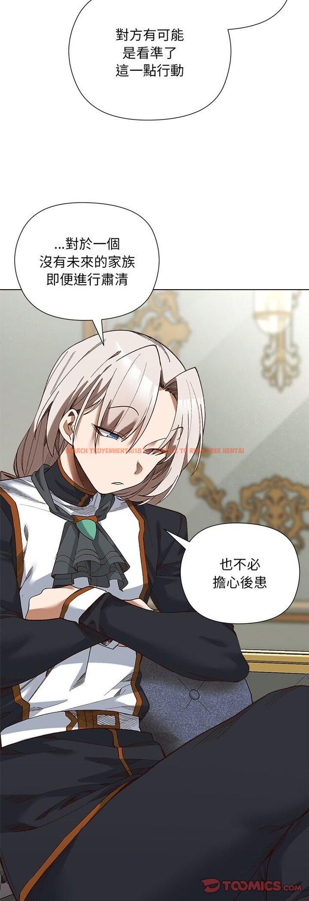 查看漫画小姐由我來守護 - 第19話 - tymanga.com中的4558391图片 查看漫画小姐由我來守護 - 第19話 - tymanga.com中的4558391图片