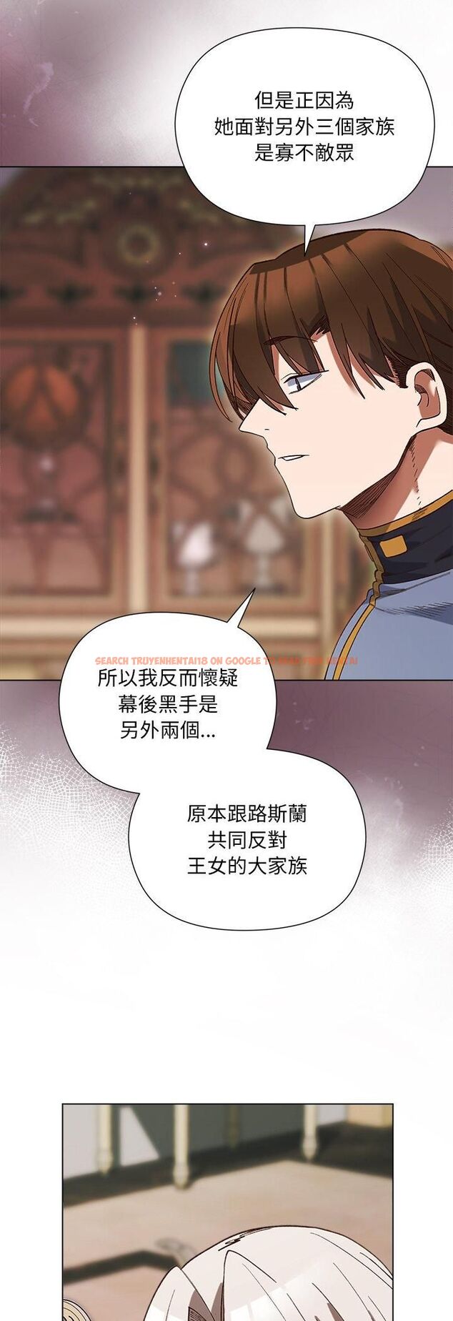 查看漫画小姐由我來守護 - 第19話 - tymanga.com中的4558396图片 查看漫画小姐由我來守護 - 第19話 - tymanga.com中的4558396图片