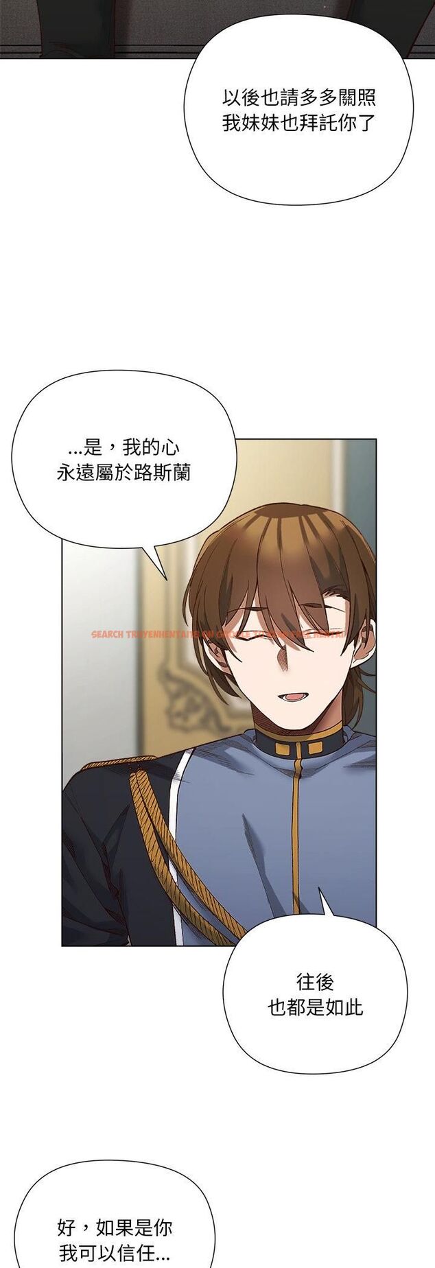 查看漫画小姐由我來守護 - 第19話 - tymanga.com中的4558400图片 查看漫画小姐由我來守護 - 第19話 - tymanga.com中的4558400图片