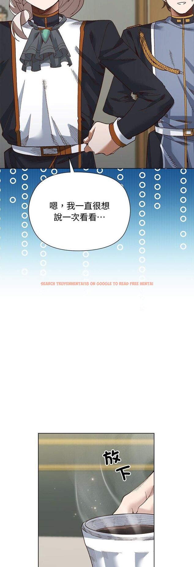 查看漫画小姐由我來守護 - 第19話 - tymanga.com中的4558404图片 查看漫画小姐由我來守護 - 第19話 - tymanga.com中的4558404图片