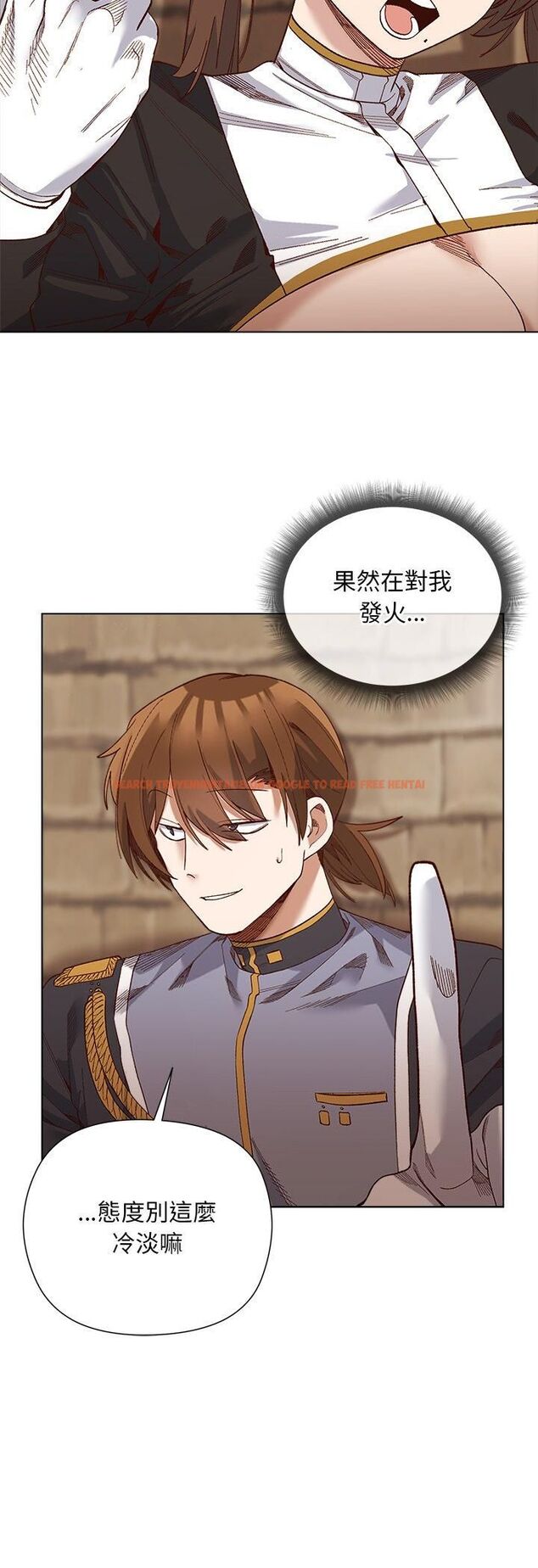 查看漫画小姐由我來守護 - 第19話 - tymanga.com中的4558409图片 查看漫画小姐由我來守護 - 第19話 - tymanga.com中的4558409图片