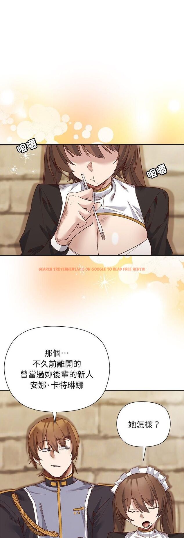 查看漫画小姐由我來守護 - 第19話 - tymanga.com中的4558411图片 查看漫画小姐由我來守護 - 第19話 - tymanga.com中的4558411图片