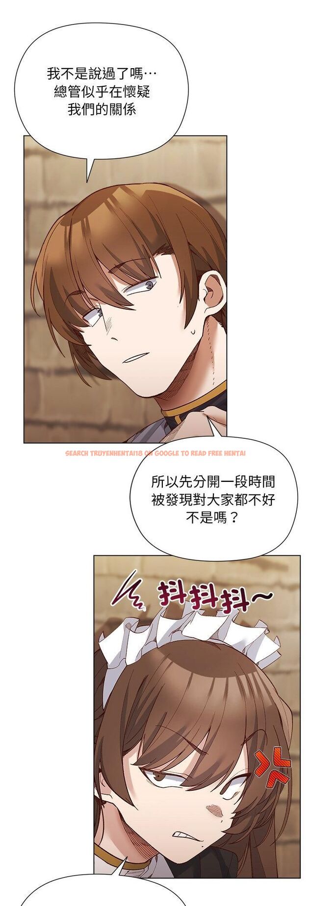 查看漫画小姐由我來守護 - 第19話 - tymanga.com中的4558415图片 查看漫画小姐由我來守護 - 第19話 - tymanga.com中的4558415图片