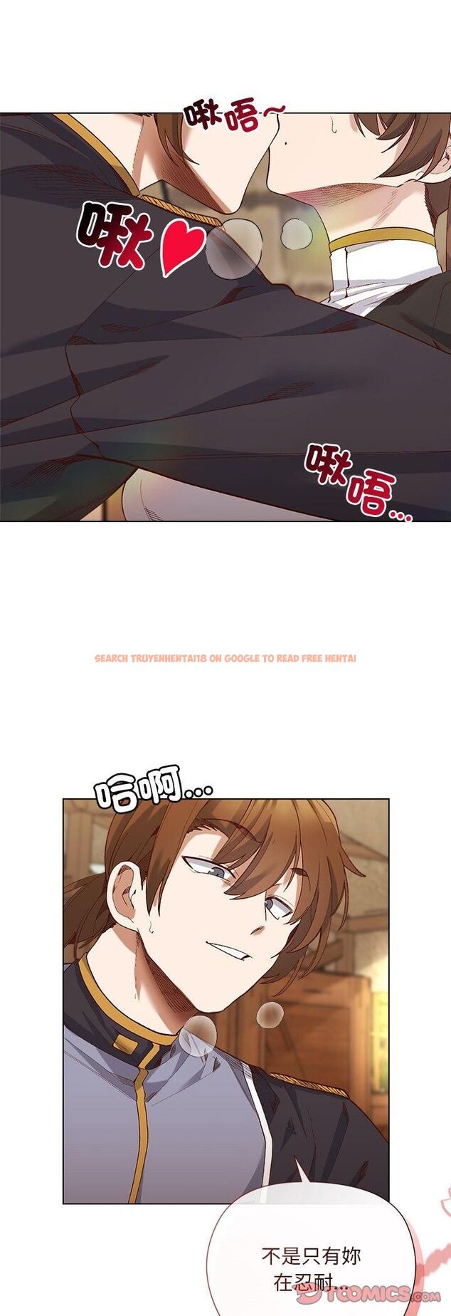 查看漫画小姐由我來守護 - 第19話 - tymanga.com中的4558419图片 查看漫画小姐由我來守護 - 第19話 - tymanga.com中的4558419图片