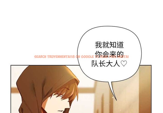 查看漫画小姐由我來守護 - 第2話 - tymanga.com中的4162055图片 查看漫画小姐由我來守護 - 第2話 - tymanga.com中的4162055图片