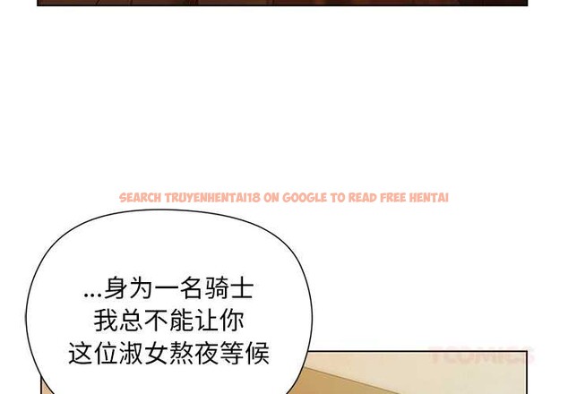 查看漫画小姐由我來守護 - 第2話 - tymanga.com中的4162057图片 查看漫画小姐由我來守護 - 第2話 - tymanga.com中的4162057图片