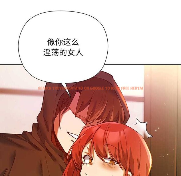 查看漫画小姐由我來守護 - 第2話 - tymanga.com中的4162060图片 查看漫画小姐由我來守護 - 第2話 - tymanga.com中的4162060图片