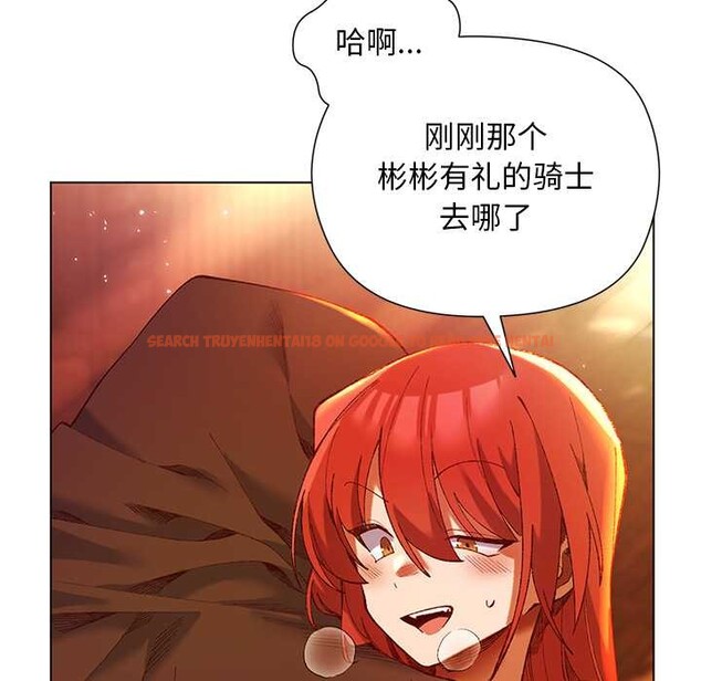 查看漫画小姐由我來守護 - 第2話 - tymanga.com中的4162063图片 查看漫画小姐由我來守護 - 第2話 - tymanga.com中的4162063图片