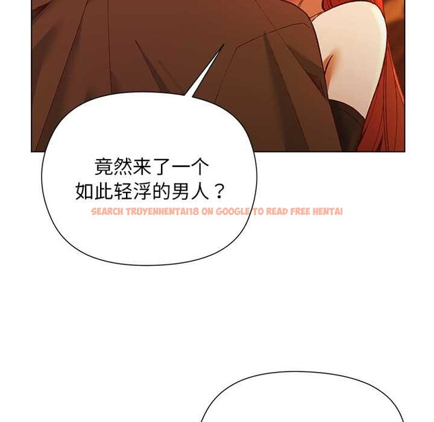 查看漫画小姐由我來守護 - 第2話 - tymanga.com中的4162064图片 查看漫画小姐由我來守護 - 第2話 - tymanga.com中的4162064图片