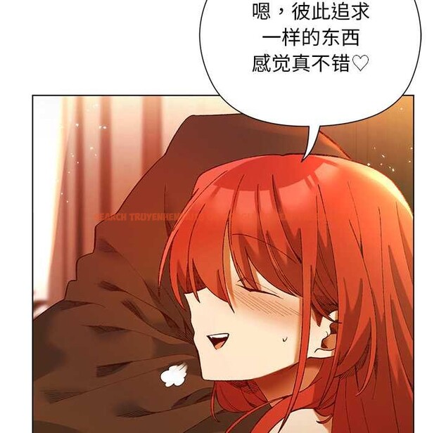 查看漫画小姐由我來守護 - 第2話 - tymanga.com中的4162065图片 查看漫画小姐由我來守護 - 第2話 - tymanga.com中的4162065图片