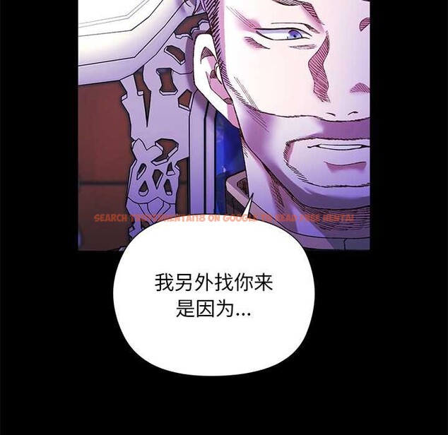 查看漫画小姐由我來守護 - 第2話 - tymanga.com中的4162072图片 查看漫画小姐由我來守護 - 第2話 - tymanga.com中的4162072图片