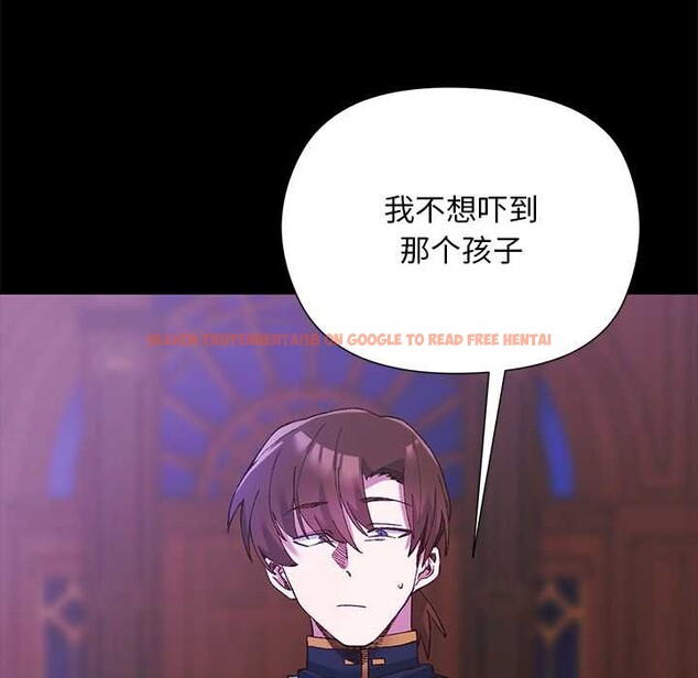 查看漫画小姐由我來守護 - 第2話 - tymanga.com中的4162073图片 查看漫画小姐由我來守護 - 第2話 - tymanga.com中的4162073图片