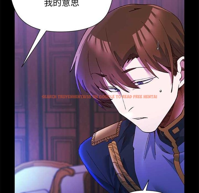 查看漫画小姐由我來守護 - 第2話 - tymanga.com中的4162078图片 查看漫画小姐由我來守護 - 第2話 - tymanga.com中的4162078图片