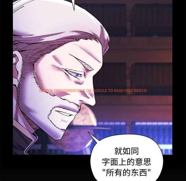 查看漫画小姐由我來守護 - 第2話 - tymanga.com中的4162080图片 查看漫画小姐由我來守護 - 第2話 - tymanga.com中的4162080图片